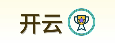 开云 Logo